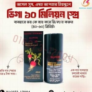 ভিগা স্প্রে ১ পিস