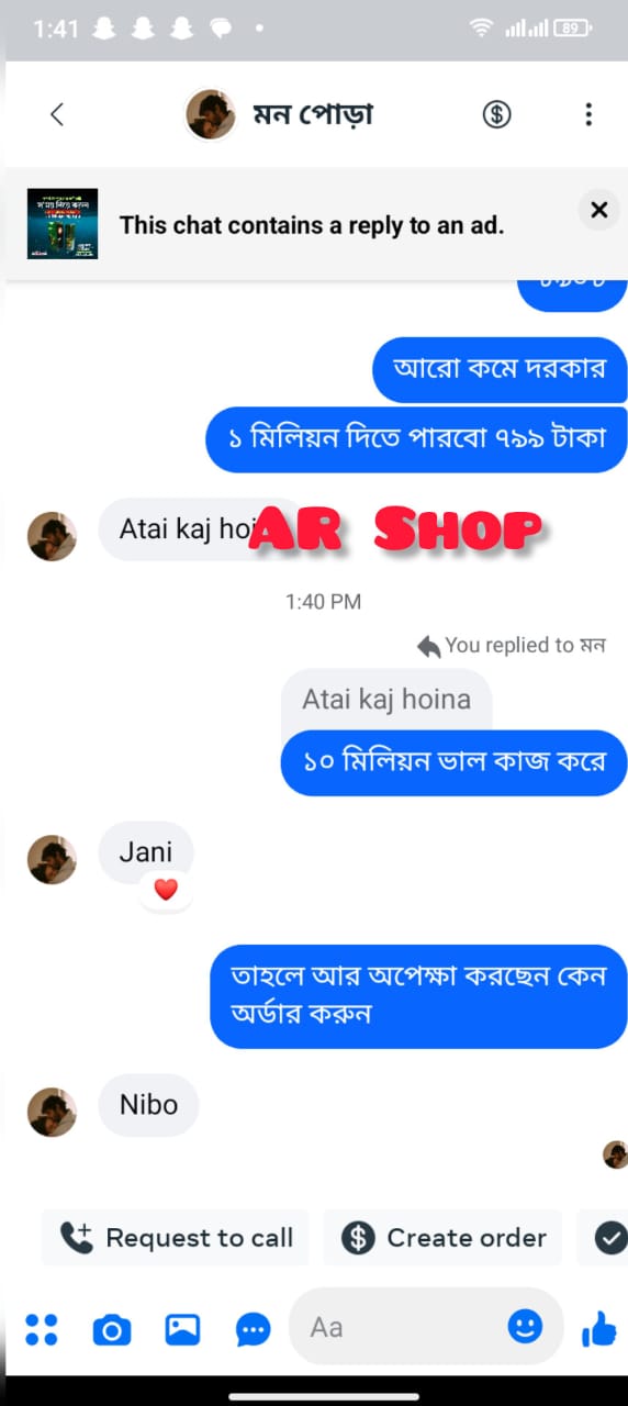 WhatsApp-Image-2025-02-26-at-11.49.43-PM-1.jpeg